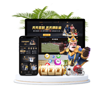 澳门新葡京娱乐全站APP手机版